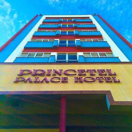 Princetel Palace Hotel Londrina Ngoại thất bức ảnh